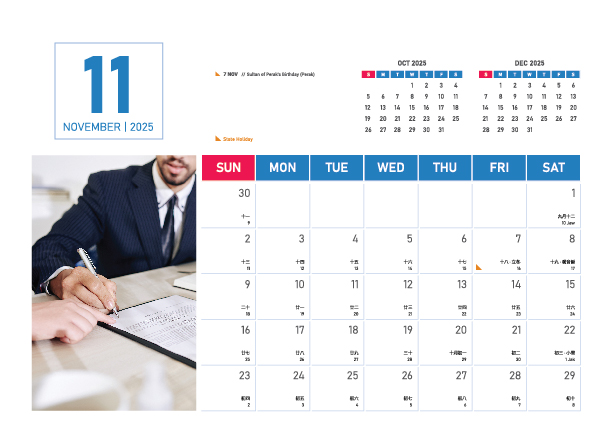 Corporate lll-13