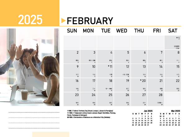 Teamwork II-2025-04