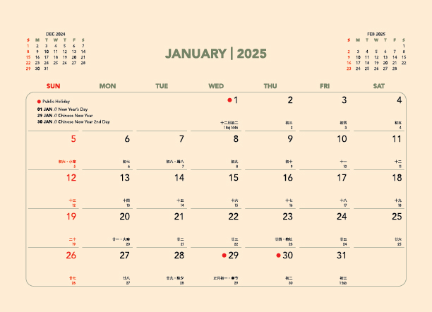 ECO Calendar-01